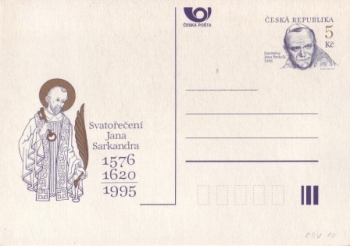 CDV 010 **